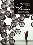 Fotografia da obra “Forever Bicycles” do artista chinês Ai Weiwei exposta na mostra “Absent” no Taipei Fine Arts, em Taipe, Taiwan entre outubro de 2011 até janeiro de 2012. A obra é uma instalação de 10 metros de altura feita com 1.200 bicicletas, neste momento exposta em Buenos Aires até abril de 2018. Ai Weiwei é um artista plástico chinês que participou da elaboração do projeto arquitetônico do Estádio Ninho de Pássaro (Bird´s Nest) para os Jogos Olímpicos de 2008. Também é famoso pelo seu ativismo político crítico ao governo chinês. Teve sua família exilada na infância e recentemente sofreu perseguições e espancamento policial por denunciar a falta de transparência do atendimento às vítimas pós-terremoto de Sichuan (2013).